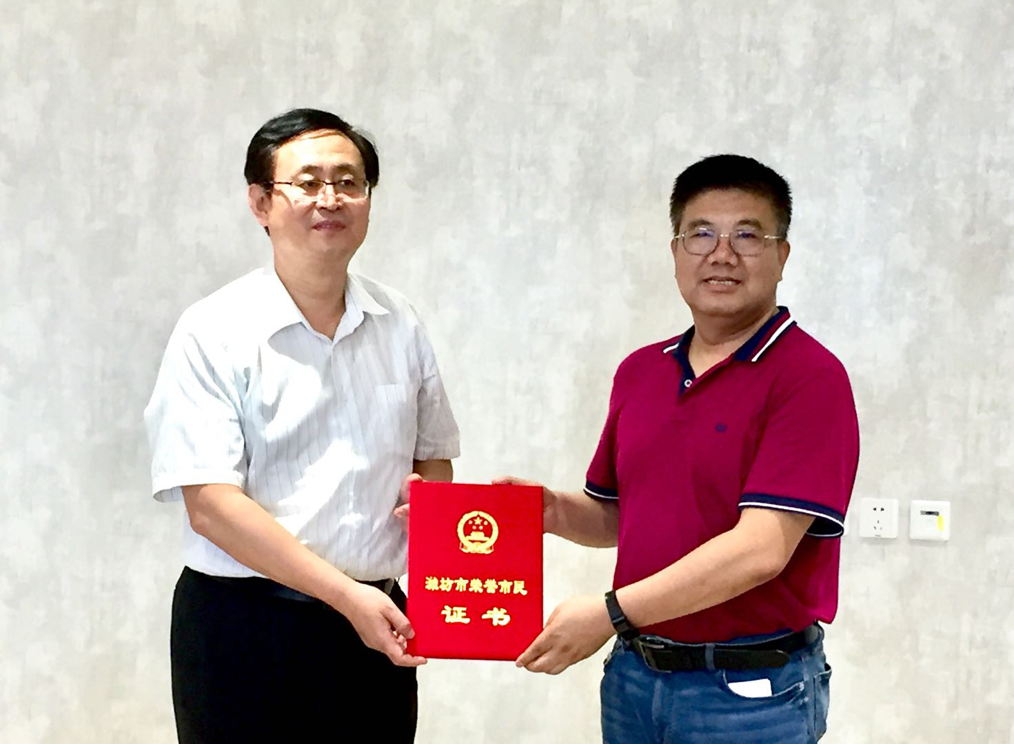 內(nèi)薩姆被授予“濰坊市榮譽(yù)市民”稱號(hào)